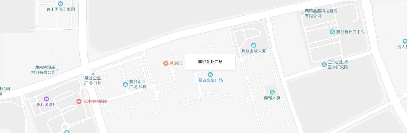 这是公司的地址